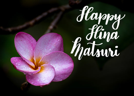 Notecard - Sakura- Hina Matsuri